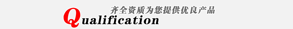 布袋除塵器合作商