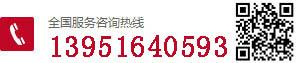 蕭陽(yáng)環(huán)?！獙Ｗ⒐I(yè)除塵設(shè)備生產(chǎn)和服務(wù)