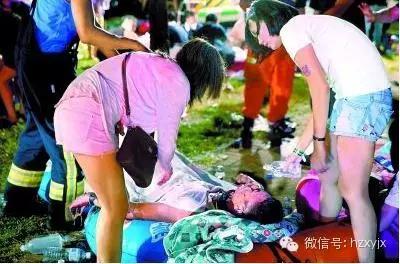 受傷的臺灣游客