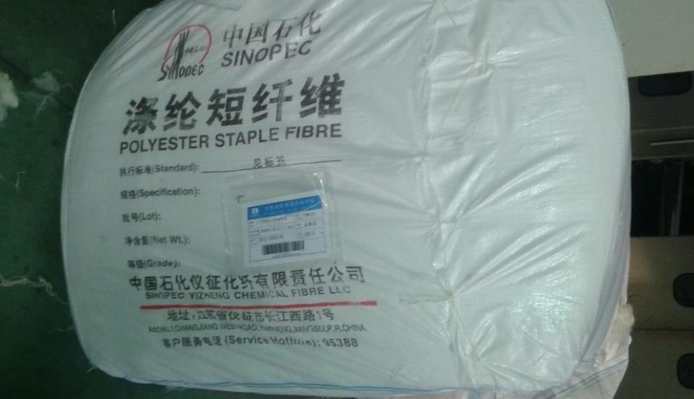 蕭陽(yáng)除塵布袋選用石化滌綸