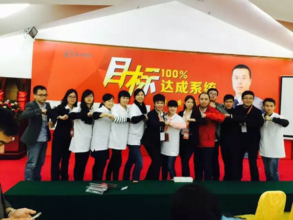 蕭陽機械團隊參加廣東佛山目標(biāo)100%培訓(xùn)班