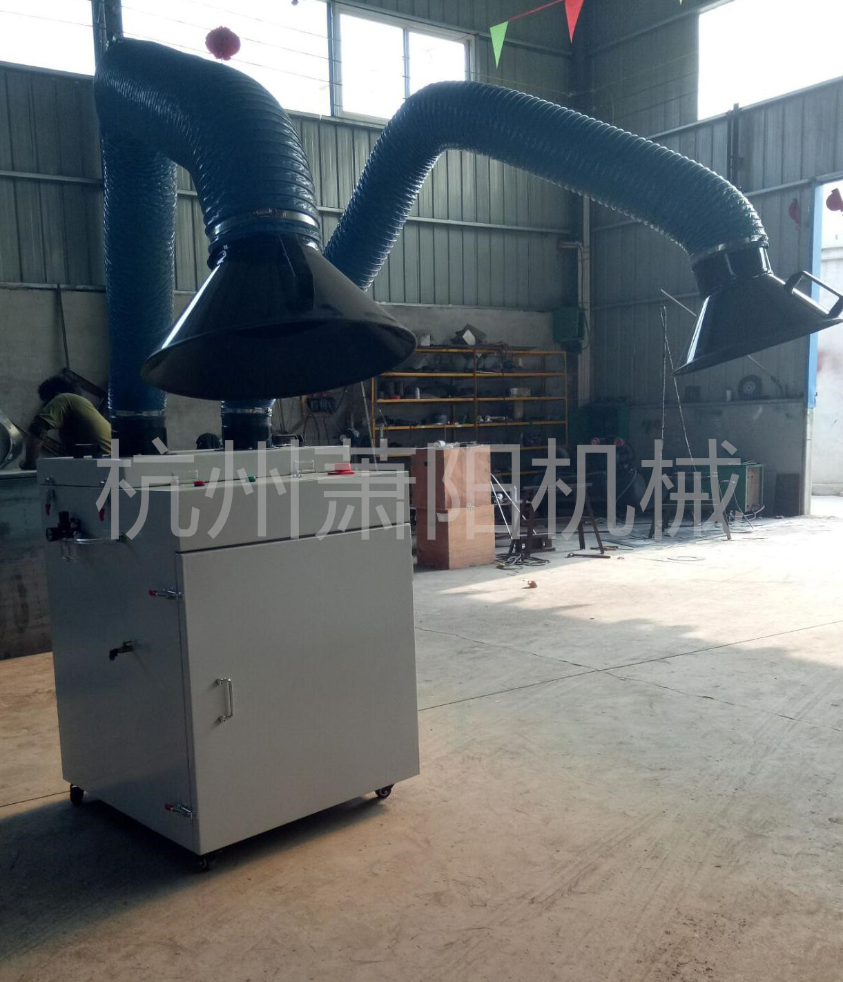 河南單機移動除塵器