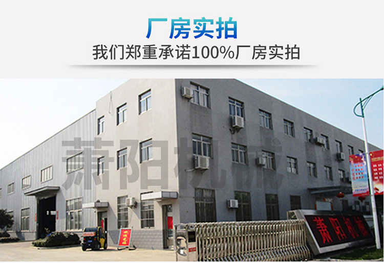 切割打磨濾筒廠房實(shí)拍圖