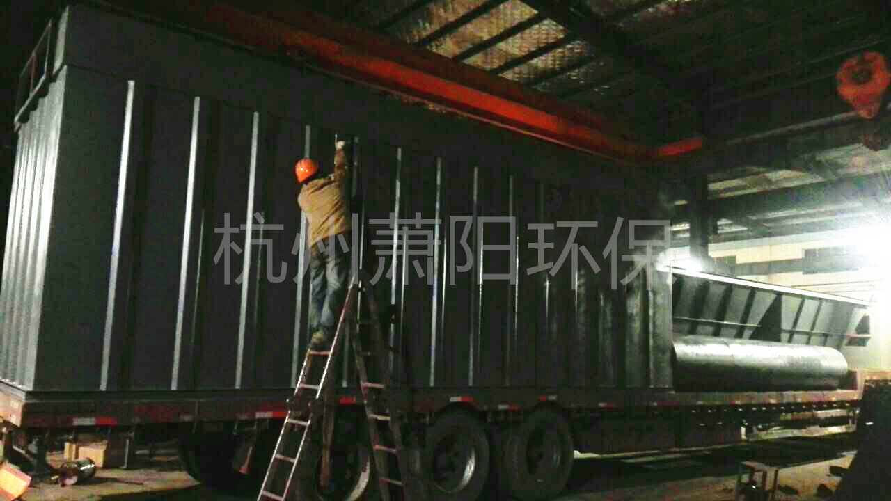 生物質(zhì)鍋爐除塵器