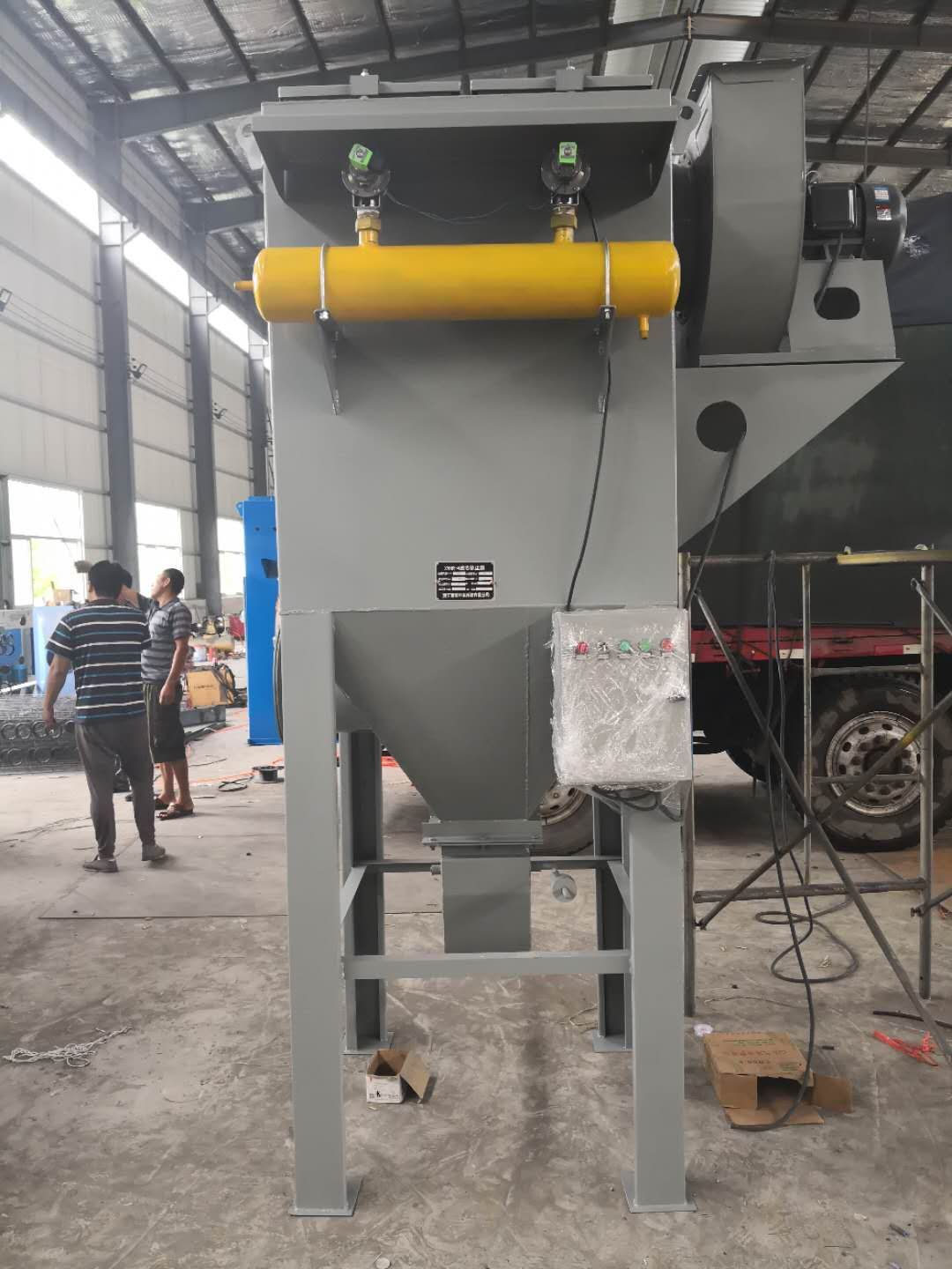 激光切割機除塵器