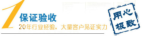 布袋除塵器_化工廠除塵器-蕭陽環(huán)保 